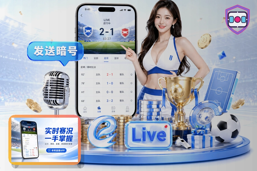 数据可读性优秀奖