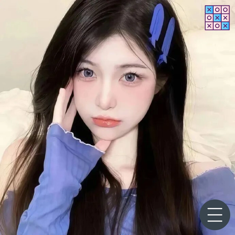 远山